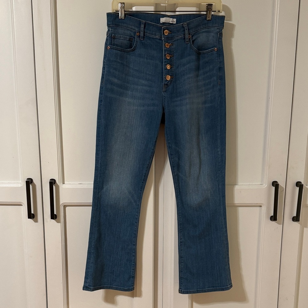 LOFT Medium Blue High-Rise Wide-Leg Button-Fly Jeans